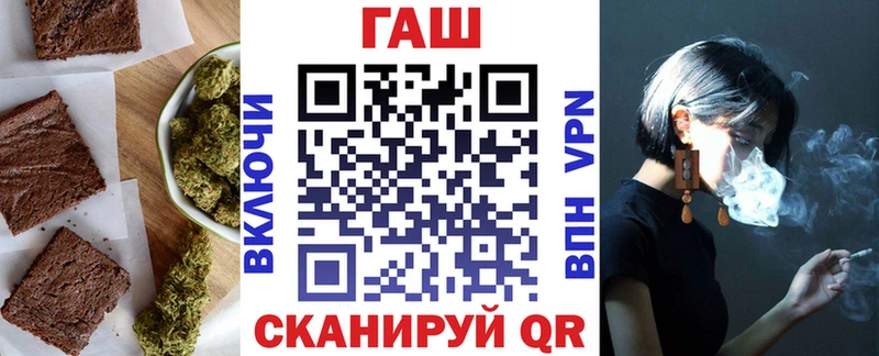 где найти наркотики  Морозовск  omg зеркало  Еда ТГК конопля 