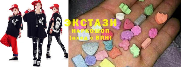 эйфоретик Богородск