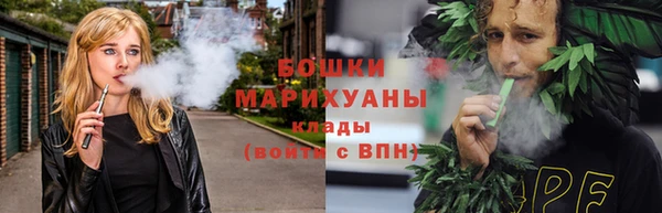 прущая мука Богданович