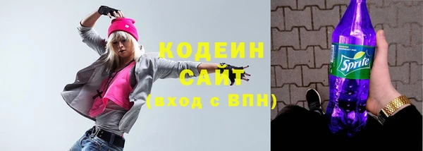 эйфоретик Богородск