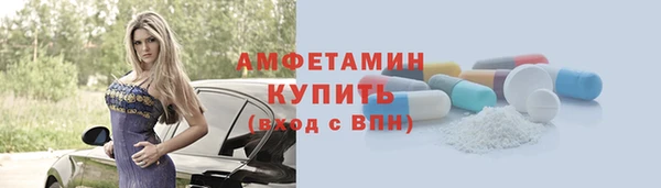 прущая мука Богданович