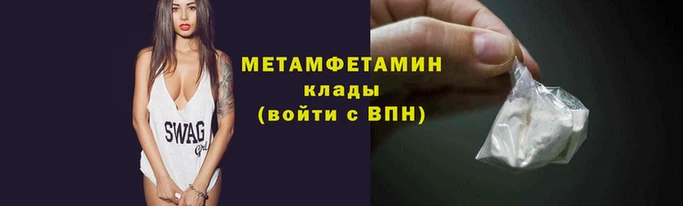 эйфоретик Богородск