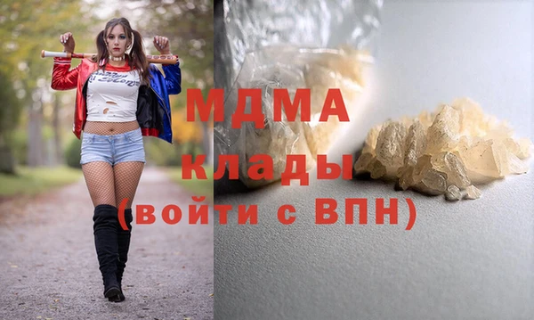 прущая мука Богданович