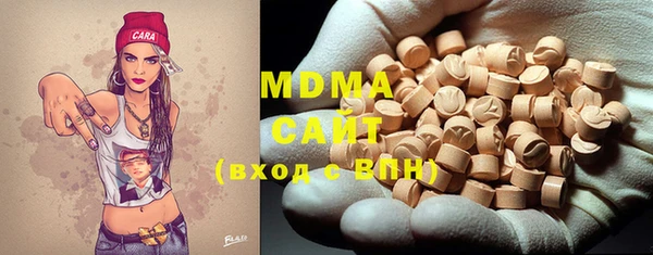 прущая мука Богданович