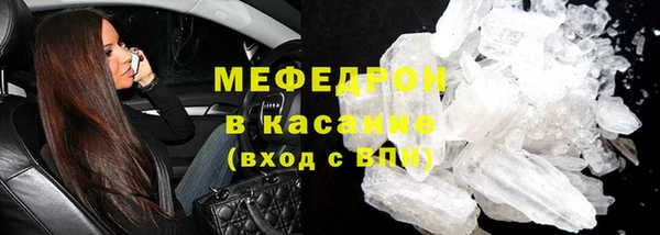 прущая мука Богданович
