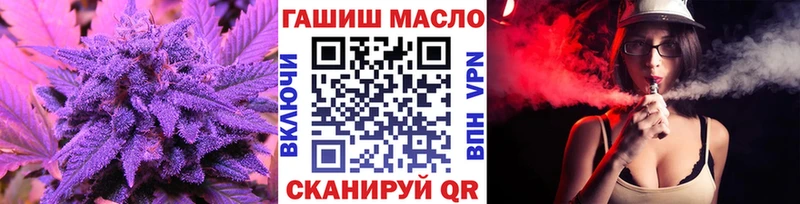 цены   Морозовск  Дистиллят ТГК Wax 