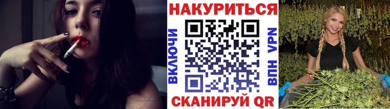 Бошки марихуана тримм  Морозовск 